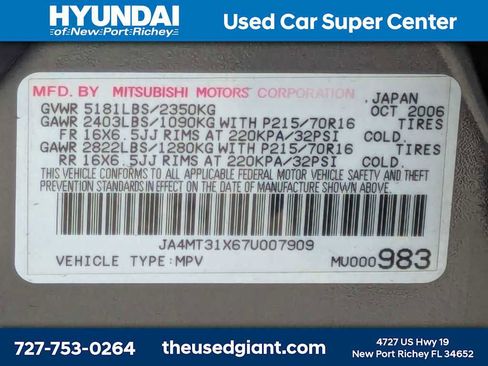 Used 2007 Mitsubishi Outlander LS image 13