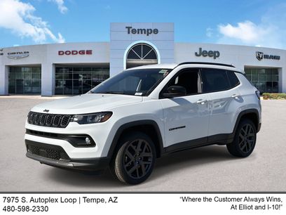 New 2026 Jeep Compass Latitude