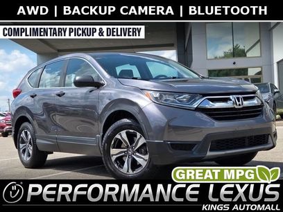 Used 2017 Honda CR-V LX
