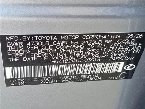 New 2026 Lexus IS 350 F Sport w/ Handling Package RWD image 17