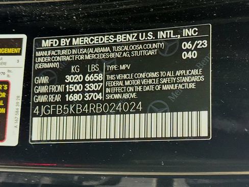 Used 2024 Mercedes-Benz GLE 450 4MATIC image 42