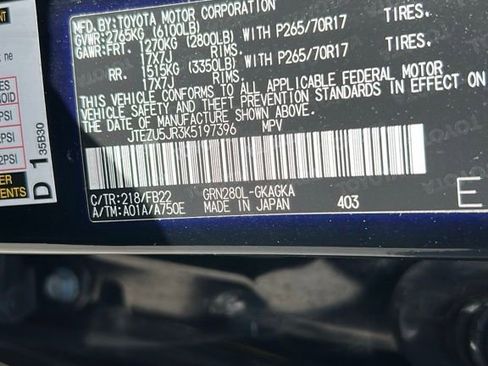Used 2019 Toyota 4Runner SR5 RWD image 53