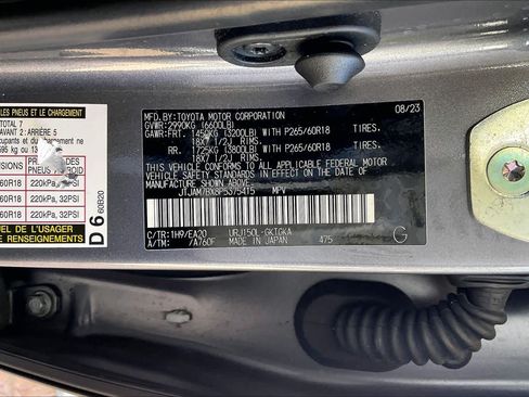 Used 2023 Lexus GX 460 Premium w/ Premium Package AWD/4WD image 33
