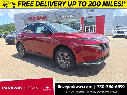 New 2025 Nissan Murano SL w/ Cargo Package