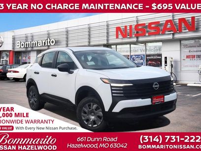 New 2026 Nissan Kicks S