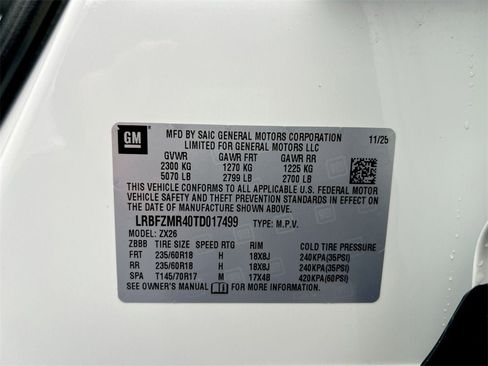 New 2026 Buick Envision Preferred image 28