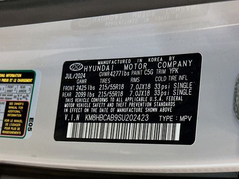 Used 2025 Hyundai Kona SEL image 12