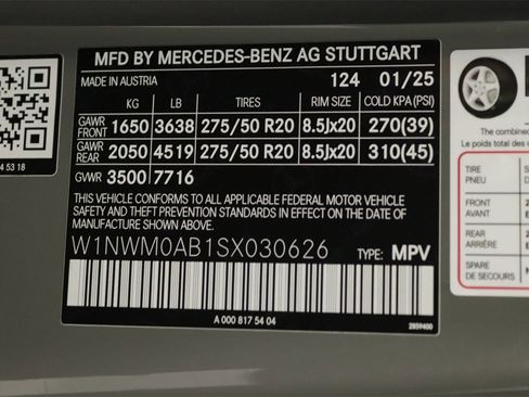 New 2025 Mercedes-Benz G 580 w/ EQ Technology image 15