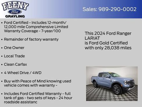 Certified 2024 Ford Ranger Lariat AWD/4WD image 5