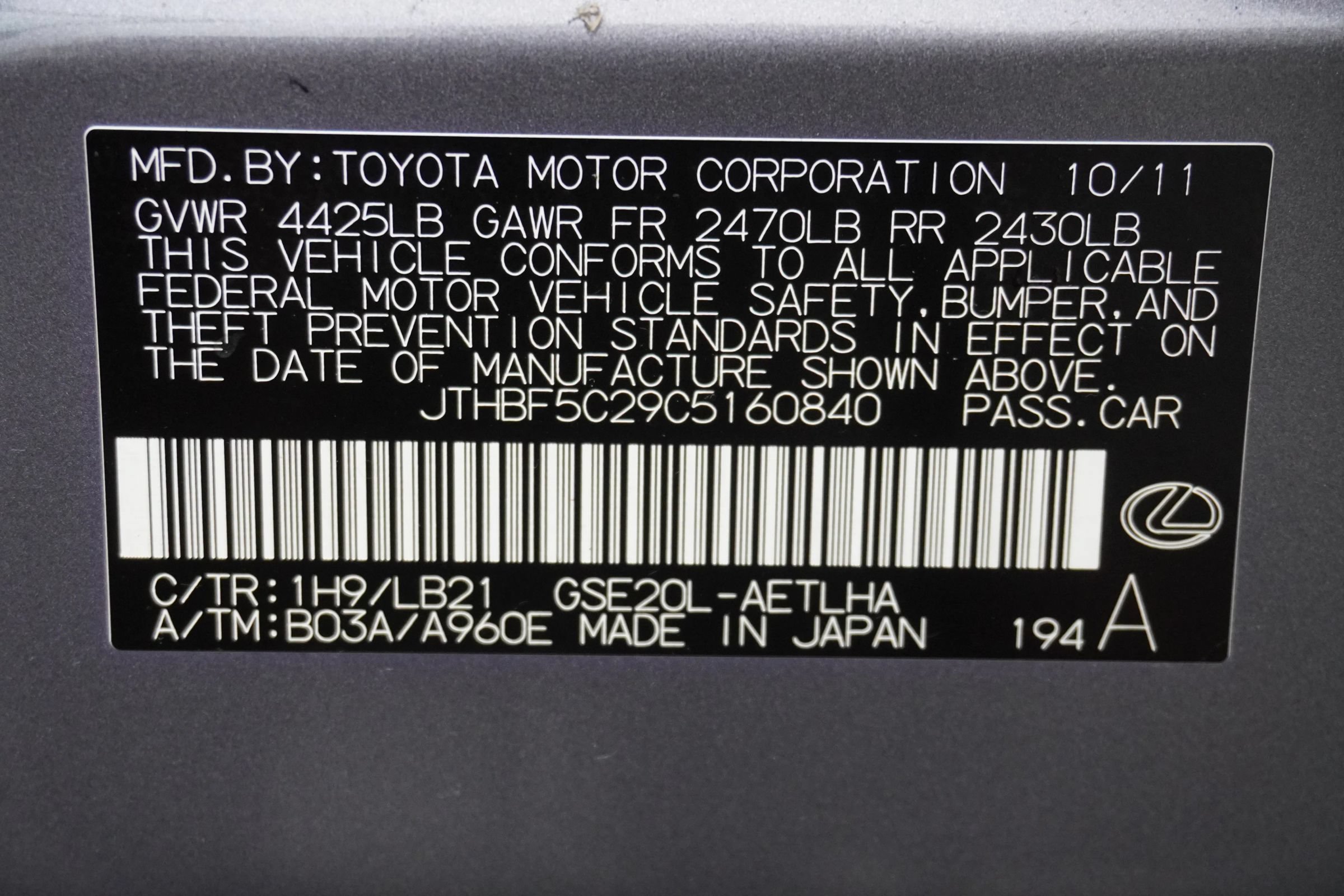 Used 2012 Lexus IS 250 w/ Premium Pkg Value Edition RWD image 29