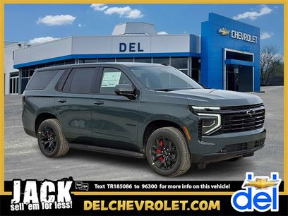 New 2026 Chevrolet Tahoe RST w/ RST Performance Edition