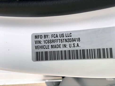 New 2026 RAM 1500 Lone Star AWD/4WD image 19