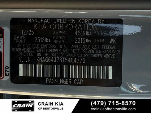 New 2026 Kia K5 GT-Line w/ GT-Line Premium Package AWD/4WD image 34