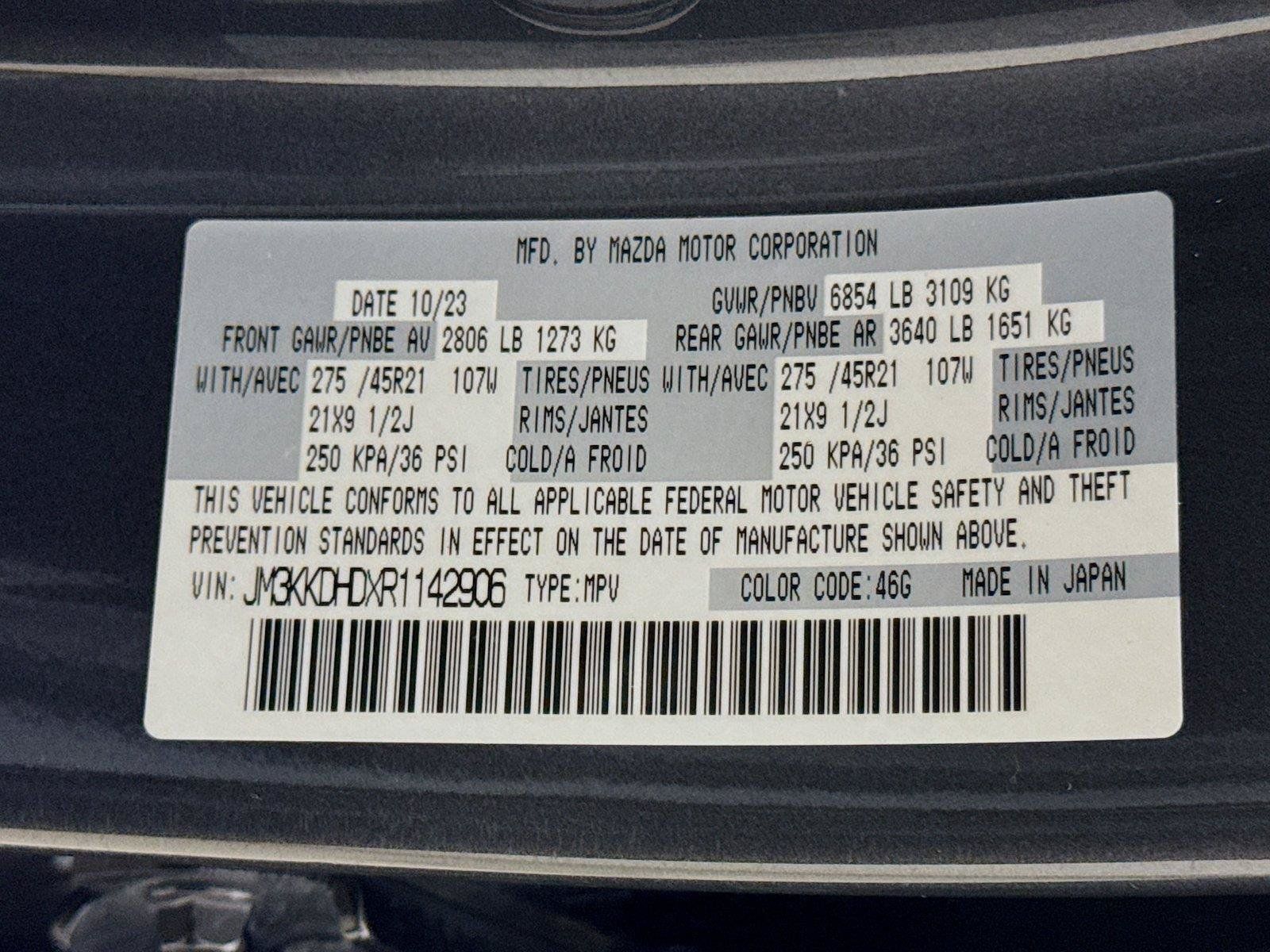 Used 2024 MAZDA CX-90 3.3 Turbo w/ Premium Package AWD/4WD image 33