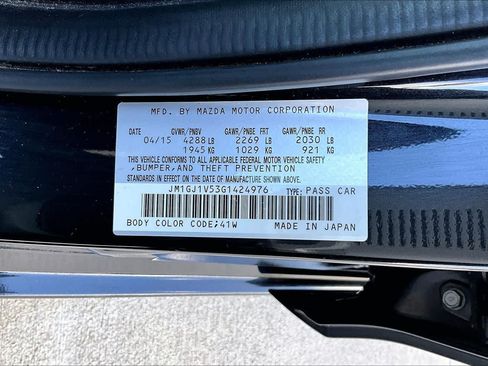 Used 2016 MAZDA MAZDA6 Touring FWD image 29