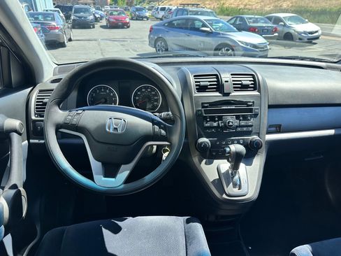 Used 2010 Honda CR-V EX image 7