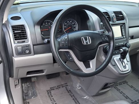 Used 2008 Honda CR-V EX-L image 15