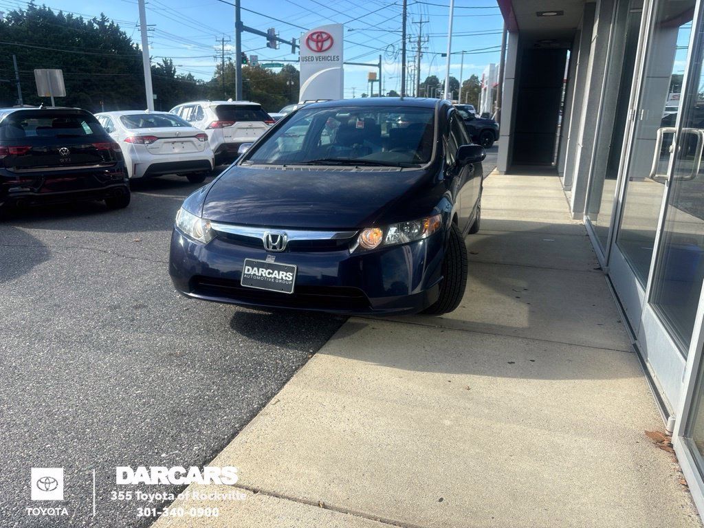 Used 2006 Honda Civic EX image 1