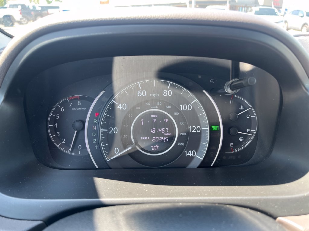 Used 2012 Honda CR-V EX image 18