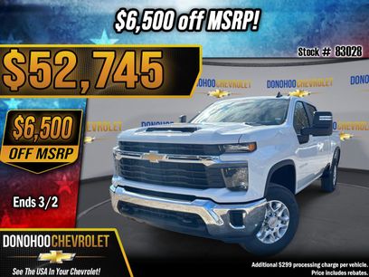 New 2026 Chevrolet Silverado 2500 LT