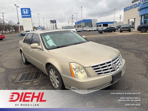 Used 2008 Cadillac DTS image 1