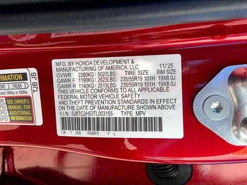 New 2026 Acura RDX SH-AWD w/ Technology Package image 20