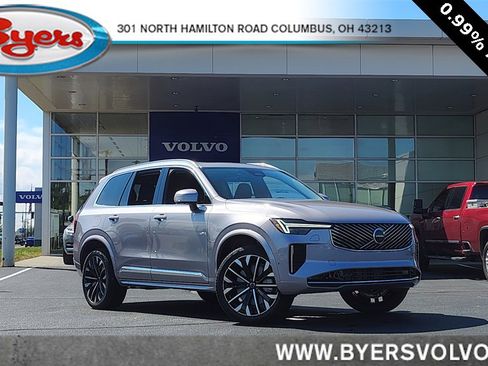 New 2026 Volvo XC90 B6 Plus image 1