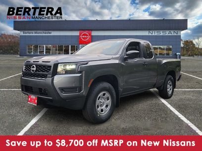 New 2026 Nissan Frontier S