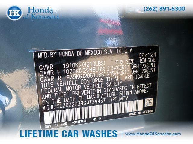 Used 2025 Honda HR-V LX image 21
