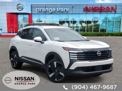 New 2025 Nissan Kicks SR