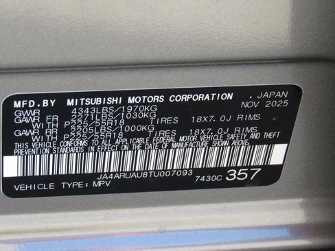 New 2026 Mitsubishi Outlander Sport SE AWD/4WD image 12