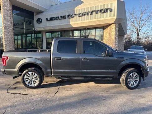 Used 2017 Ford F150 XL w/ Equipment Group 101A Mid image 2