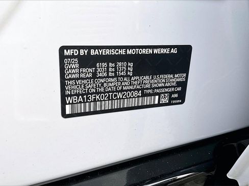 New 2026 BMW 550e xDrive image 11