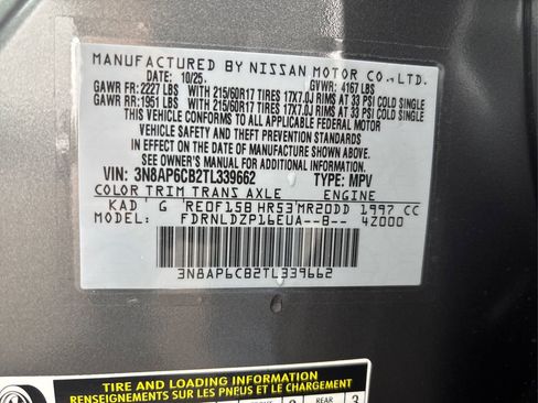 New 2026 Nissan Kicks SV w/ Cold Weather Package image 12