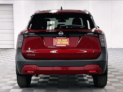 New 2026 Nissan Kicks SV image 5