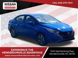 Used 2024 Nissan Versa SV w/ Trunk Package image 1