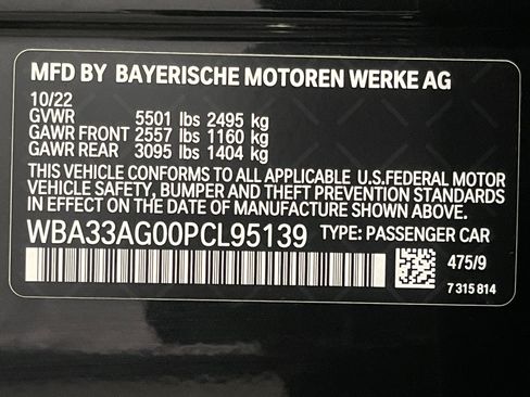 Certified 2023 BMW 530e xDrive w/ Convenience Package image 25