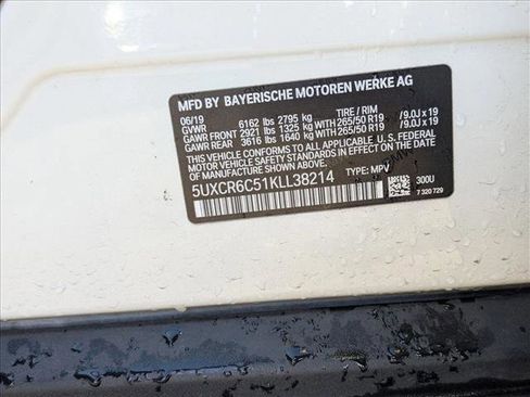 Used 2019 BMW X5 xDrive40i w/ Parking Assistance Package image 25