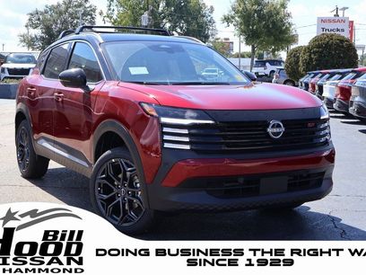 New 2026 Nissan Kicks SR