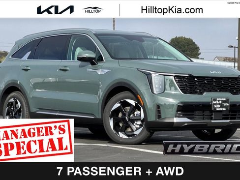 New 2026 Kia Sorento EX image 1