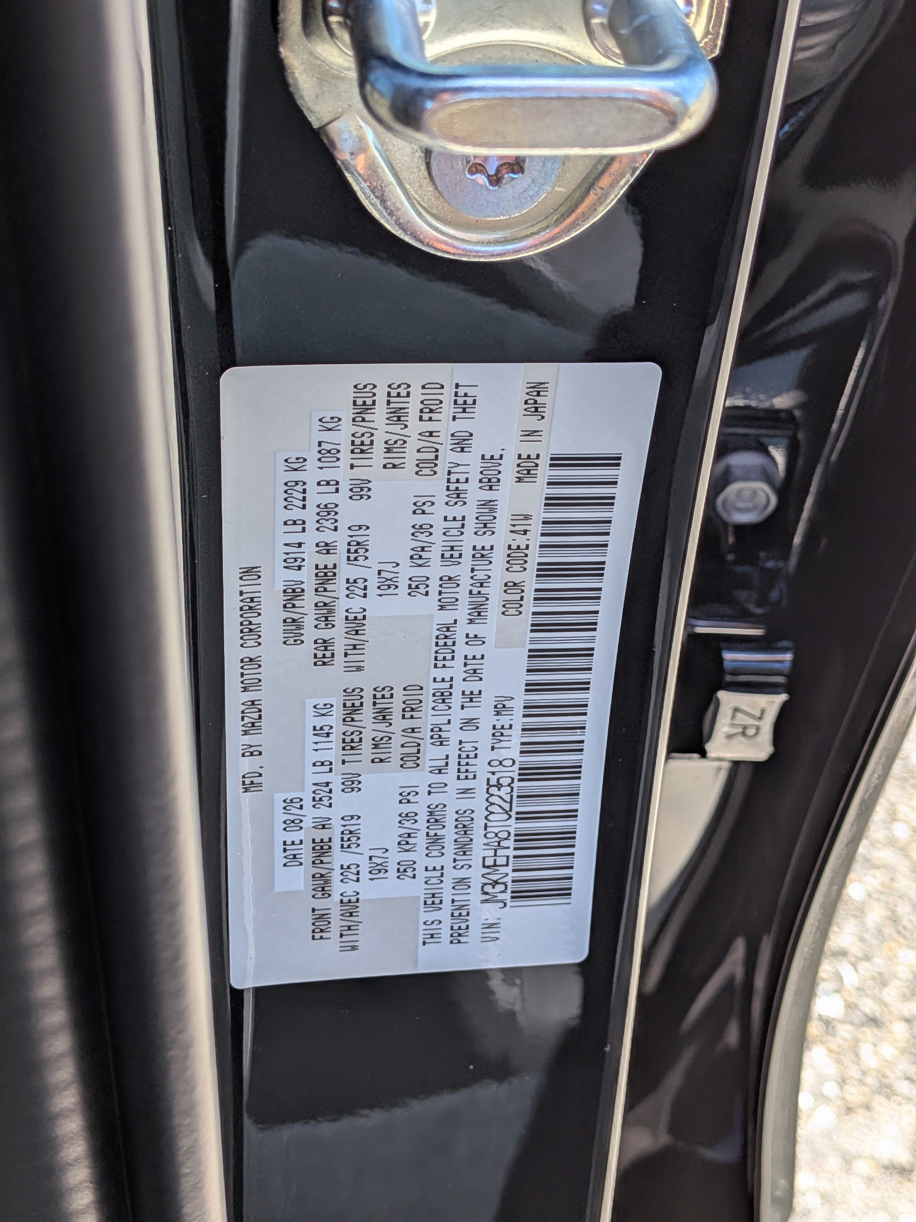 New 2026 MAZDA CX-5 2.5 S w/ Premium Plus Package AWD/4WD image 40
