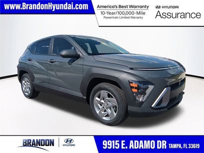 New 2026 Hyundai Kona SE