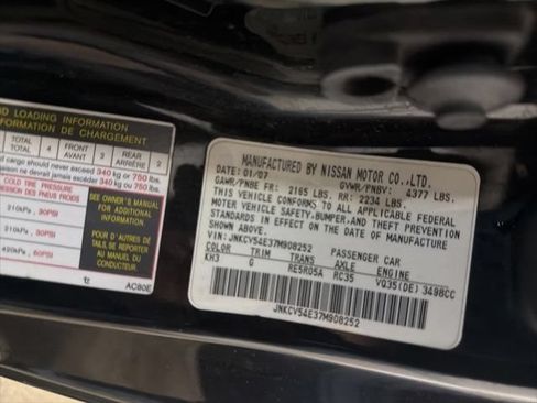 Used 2007 INFINITI G35 Coupe w/ Premium Pkg RWD image 22
