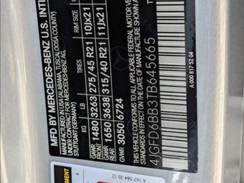 New 2026 Mercedes-Benz GLE 53 AMG 4MATIC Coupe image 17