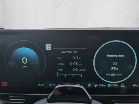 New 2026 Hyundai Ioniq 5 SE image 11