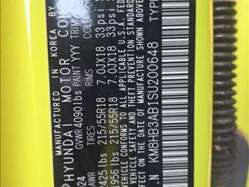 Used 2025 Hyundai Kona SEL image 21