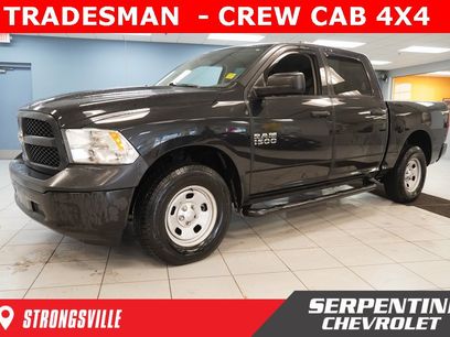Used 2016 RAM 1500 Tradesman w/ Popular Equipment Group