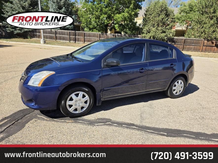 Used 2011 Nissan Sentra 2.0 FWD image 1