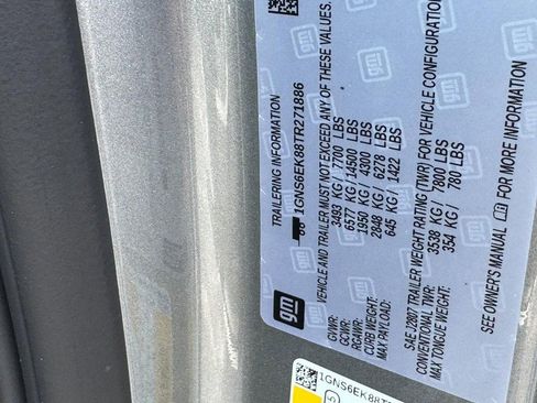 New 2026 Chevrolet Suburban RST w/ Comfort Package image 19