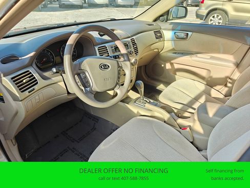 Used 2007 Kia Optima LX image 19